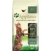 Applaws Adult Huhn Mit Lamm 2kg -Zoofachgeschäft cb528b3be07d84feb22346fb5af15bac594e73c6 d6401a5db5283da9cb7ffe19d5acbfb6e51038f6